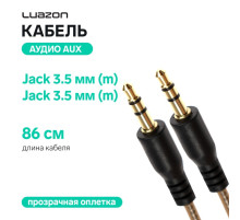 Кабель аудио AUX Luazon, Jack 3.5 мм(m)-Jack 3.5 мм(m), прозрачная оплетка, 86 см, чёрный