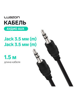 Кабель аудио AUX Luazon, Jack 3.5 мм (m)-Jack 3.5 мм (m), 1.5 м, чёрный