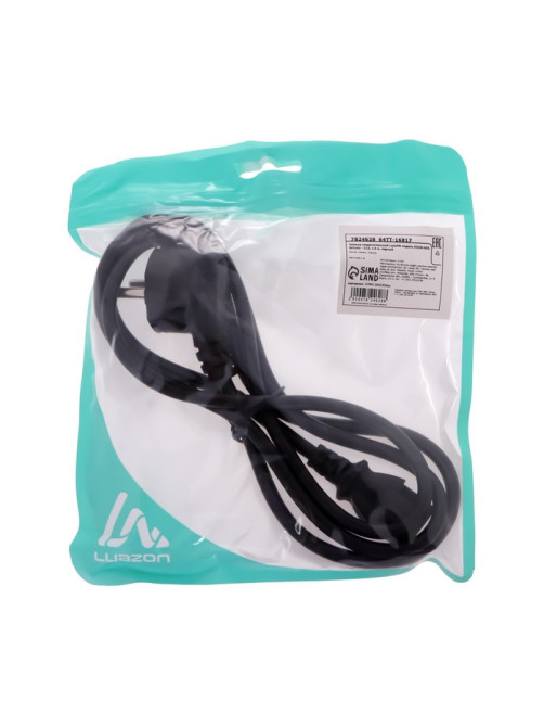 Кабель питания Luazon KDGN-005, Schuko - C13, 10 А, 1.5 м, трёхжильный, чёрный