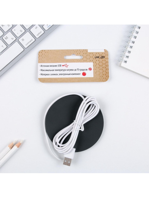 Подставка для кружки USB «Настоящий мужчина», 10×10 см