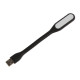 Светильник светодиодный Luazon A-05, USB, гибкий, 5 Вт, 6 диодов, чёрный