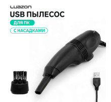 Пылесос для компьютера и периферии Luazon MR-01, USB, с насадками, чёрный