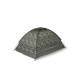 Палатка туристическая 2-местная maclay fisht sme 2, 205×150×105 см, трекинговая, однослойная, МИКС