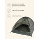 Палатка туристическая 2-местная maclay fisht sme 2, 205×150×105 см, трекинговая, однослойная, МИКС
