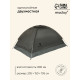 Палатка туристическая 2-местная maclay fisht te 2, 205×150×105 см, трекинговая, однослойная, зелёная