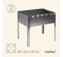 Мангал maclay «Искорка», 6 шампуров, 35×24×35 см, металлический, разборный