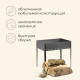 Мангал maclay «Стандарт», без шампуров, 50×30×50 см, металлический, разборный