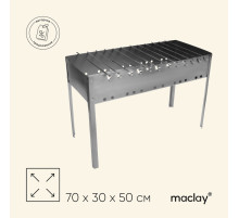 Мангал maclay «Профи», 12 шампуров, 70×30×50 см, металлический, разборный