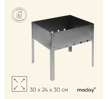 Мангал maclay «Мини», без шампуров, 30×24×30 см, металлический, разборный