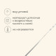 Шампур Maclay, угловой, толщина 1 мм, 45×1 см