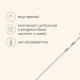 Шампур Maclay, прямой, толщина 1.5 мм, 50×1 см