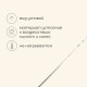 Шампур Maclay, угловой, толщина 1 мм, 60×1 см
