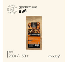 Щепа для копчения maclay «Дуб», 250 г