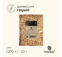 Щепа для копчения maclay «Груша», 200±20 г