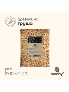 Щепа для копчения maclay «Груша», 200±20 г