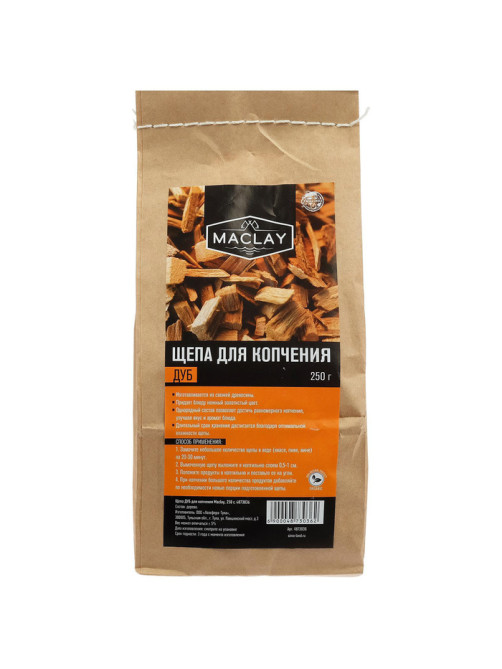Щепа для копчения maclay «Дуб», 250 г