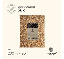 Щепа для копчения maclay «Бук», 200±20 г