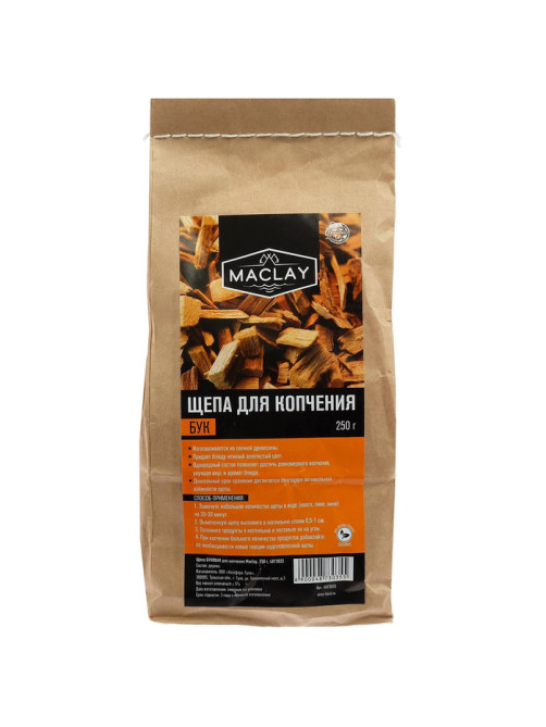 Щепа для копчения maclay «Бук», 250 г