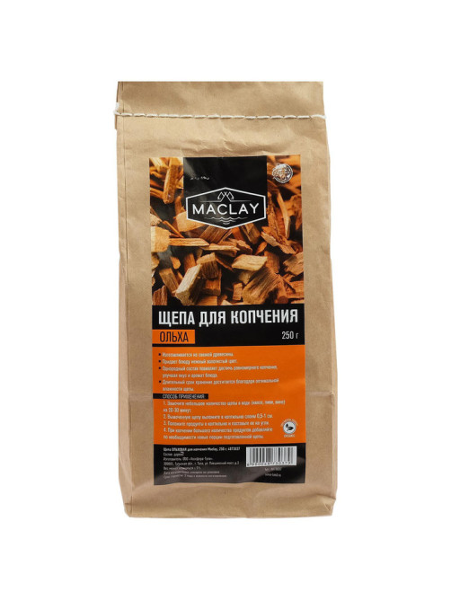 Щепа для копчения maclay, ольховая, 250 г