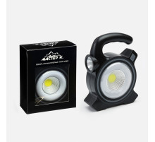 Фонарь ручной аккумуляторный «Мастер К», солнечная батарея, USB, 17×13 см