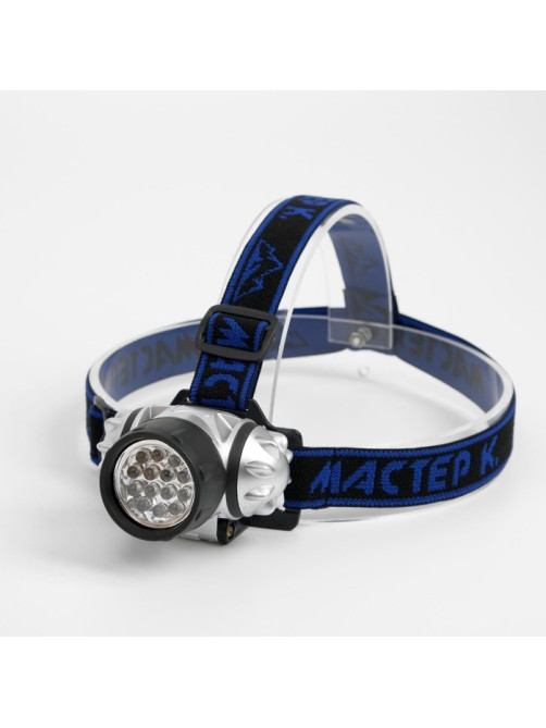 Фонарь налобный «Мастер К», 14 LED, 7×4 см, от батареек 3×ААА