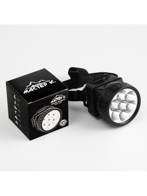 Фонарь налобный «Мастер К», 7 LED, 1 режим, 7.5×6.3 см, от батареек 3×ААА