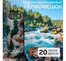 Гермомешок YUGANA, ПВХ, водонепроницаемый 20 л, один ремень, камуфляж