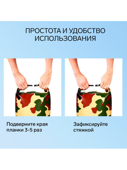 Гермомешок YUGANA, ПВХ, водонепроницаемый 15 л, один ремень, хаки