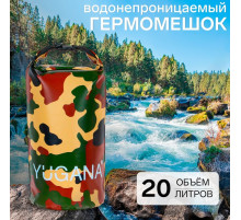 Гермомешок YUGANA, ПВХ, водонепроницаемый 20 л, один ремень, хаки