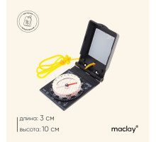 Компас Maclay DC30-1, с зеркалом, в коробке