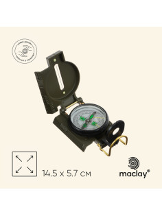Компас Maclay DC45-2C, жидкостный