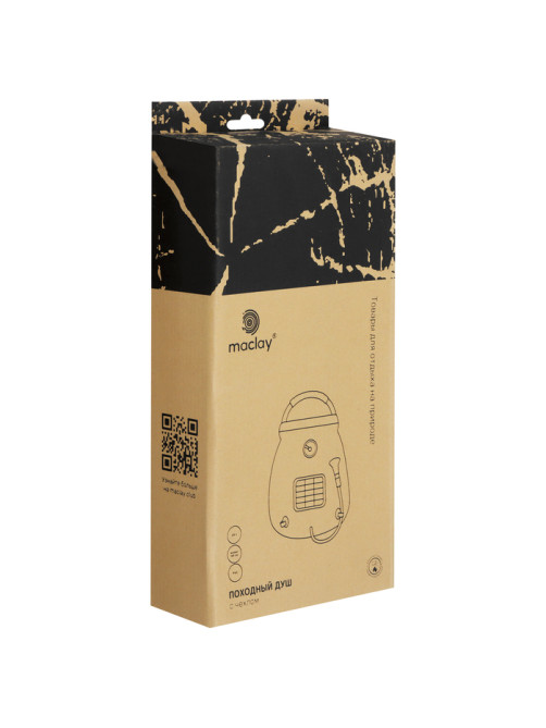 Душ туристический maclay, 20 л