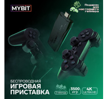 Игровая приставка MYBIT Game-5, 8/16/32 бита, 3500 игр, 4K HD, 32 ГБ, HDMI, microSD, 2 джойстика, черная