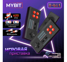 Игровая приставка MYBIT Game-6, 8 бит, 620 игр, RCA, 2 беспроводных джойстика, черная