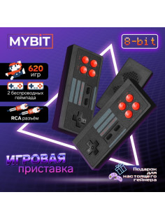 Игровая приставка MYBIT Game-6, 8 бит, 620 игр, RCA, 2 беспроводных джойстика, черная