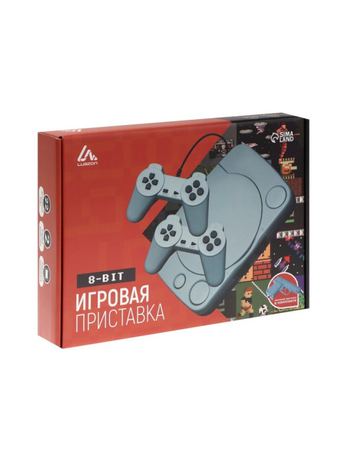 Игровая приставка Luazon Game-1, 8 бит, в комплекте 2 джойстика и пистолет, 22 игры, серая