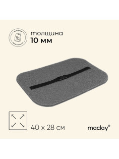 Сидушка туристическая на резинке maclay, 10 мм