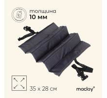 Сидушка туристическая складная maclay, 10 мм, МИКС