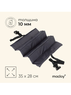 Сидушка туристическая складная maclay, 10 мм, МИКС