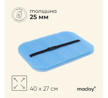 Сидушка туристическая на резинке maclay, с фольгой, 40×27×2.5 см, синяя