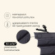 Сидушка туристическая складная maclay, 10 мм, МИКС
