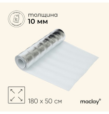 Коврик туристический maclay, с фольгой, 180×50×1 см, белый