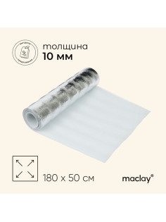 Коврик туристический maclay, с фольгой, 180×50×1 см, белый