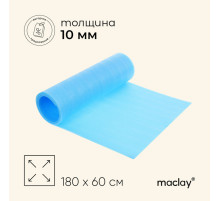 Коврик туристический maclay, 180×60×1 см, синий