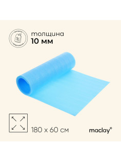 Коврик туристический maclay, 180×60×1 см, синий