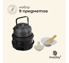 Набор туристической посуды maclay: чайник, кастрюля, сковорода, 3 чашки, черпак, лопатка, губка