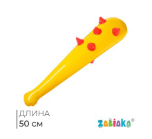 Игрушка надувная «Булава с шипами», 50 см, цвет МИКС