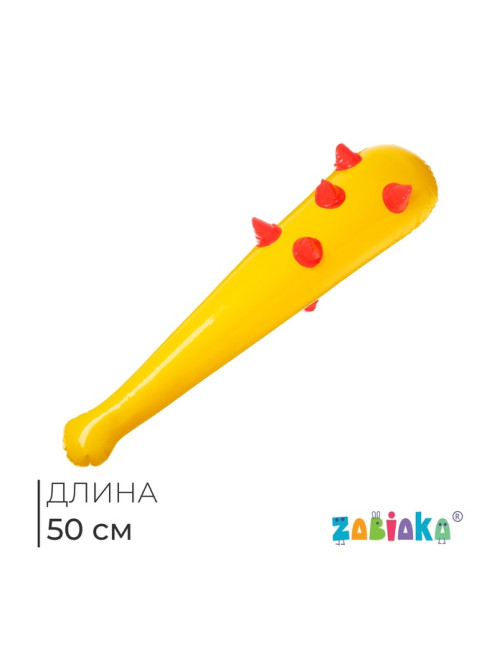 Игрушка надувная «Булава с шипами», 50 см, цвет МИКС