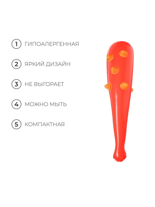Игрушка надувная «Булава с шипами», 50 см, цвет МИКС