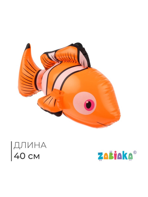 Игрушка надувная «Рыбка», 40 см, МИКС